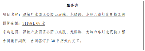 1767951653972378.png 17f37765-5c08-4548-b9d4-55ec2469021e.png