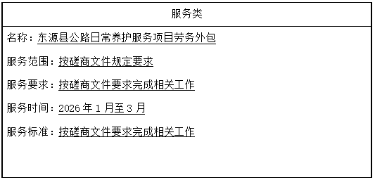 1768555191319147.png ebb3fe11-ad0f-4d98-af56-2448b4a53657.png